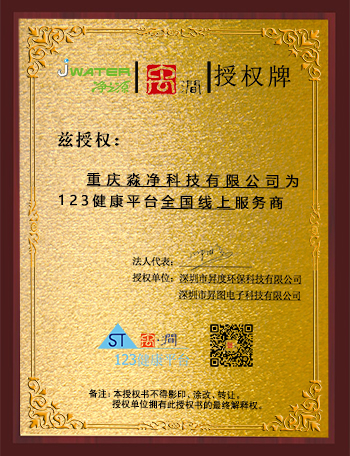 20170525161400_9036.jpg